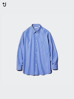 UNIQLO - мужская рубашка из хлопка SUPIMA - 63 BLUE