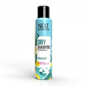 Сухой шампунь для волос Next Generation Fresh Day 150 мл