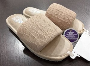 Тапочки женские домашние открытые цвет Бежевый