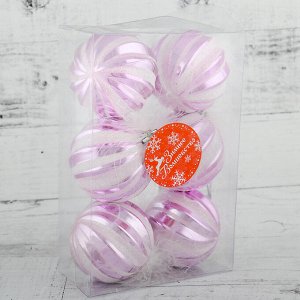 Набор шаров пластик d-6 см, 6 шт "Пушистый зефир" розовый