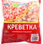 Коктейльная Крeветка (сырая) Премиум 500г КНР