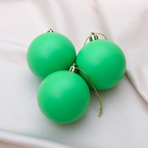 Набор шаров пластик d-5,5 см, 3 шт "Матовый" зелёный