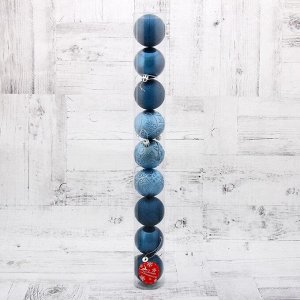 Набор шаров пластик d-6 см, 9 шт "Лилиан" синий