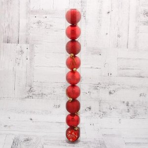 Набор шаров пластик d-6 см, 9 шт "Камилла" красный