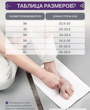 Обувь домашняя женская меховые домашние тапочки чуни цвет Терракотовый