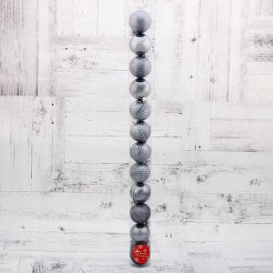 Ёлочные игрушки «Новогодние ветви», шары новогодние, набор 12 шт., d=5 см, серый