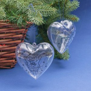 Набор новогодних украшений под раскраску «Сердце» 2 шт., размер собранного: 6,5 см,МИКС