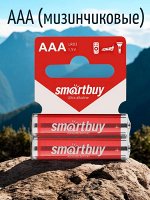 Батарейки AAA (мизинчиковые) алкалиновые LR03 (SBBA-3A02SB)