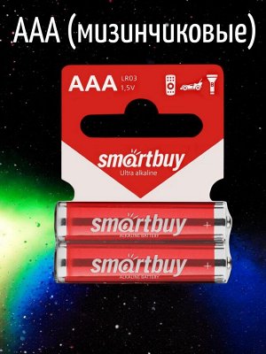 Батарейки AAA (мизинчиковые) алкалиновые LR03 (SBBA-3A02SB)