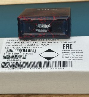 Мужские духи Replay Signature Red Dragon 100 мл. Оригинал