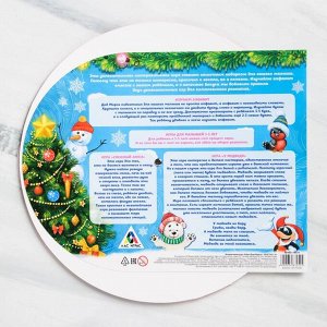 Новогодняя игра «Азбука Деда Мороза»