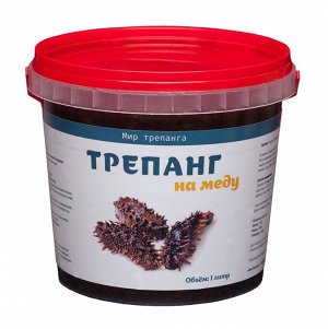 Трепанг на меду - Эликсир Морского Здоровья 1.0 л Россия