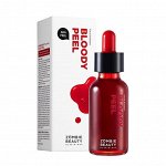 SKIN1004 Сыворотка пилинг с АНА кислотами (Кровавый пилинг) Zombie Beauty Bloody Peel 30 мл