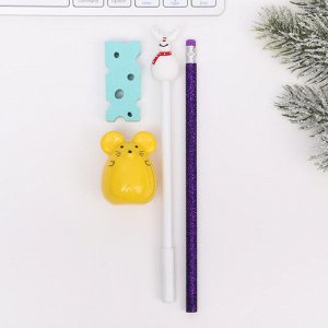 Набор «Космических планов», 4 предмета: ручка, карандаш, ластик, точилка