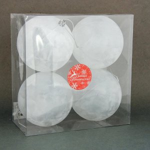 Набор шаров пластик d-10 см, 4 шт "Туман" белый