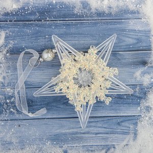 Украшение ёлочное "Узорчатая снежинка" d-13,2 см, микс, прозрачный
