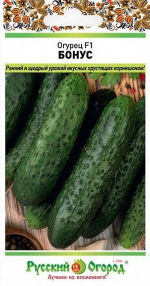 Огурец Бонус F1 (Код: 93018)