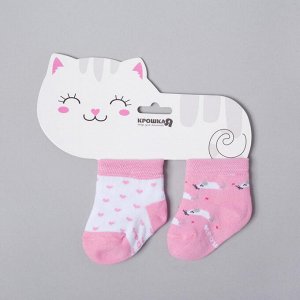 Носки детские Крошка Я «Котёнок», 2 пары.