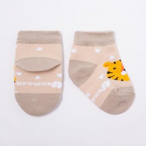 Набор новогодних носков Крошка Я "Тигрёнок", 2 пары.