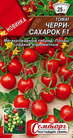 Томат Черри Сахарок F1 (Код: 93097)