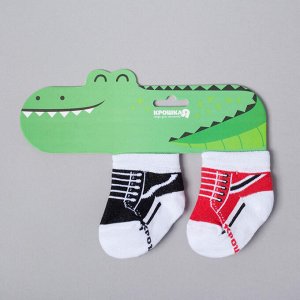 Набор носков Крошка Я "Крокодил", 2 пары.