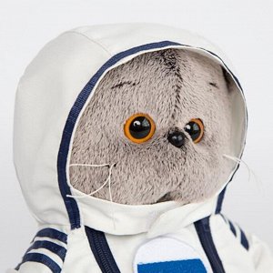 Мягкая игрушка «Басик» в костюме космонавта, 25 см