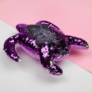 Мягкая игрушка «Черепашка», пайетки, цвет серебряно-фиолетовый