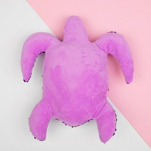 Мягкая игрушка «Черепашка», пайетки, цвет серебряно-фиолетовый