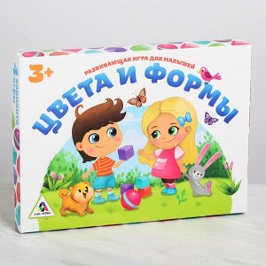 Развивающая игра «Цвета и формы», для малышей