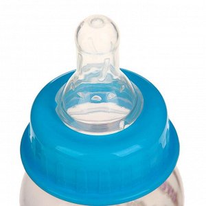 Набор детский, 3 предмета: бутылочки для кормления 125 и 250 мл, пустышка силиконовая ортодонтическая, от 0 мес., цвет голубой