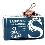 ЗАЖИМ ДЛЯ БУМАГ SPONSOR 1.5СМ ЦВЕТНОЙ