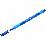 РУЧКА ШАРИКОВАЯ SCHNEIDER SLIDER EDGE 0.7ММ СИНЯЯ