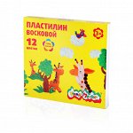 ПЛАСТИЛИН ВОСКОВОЙ &quot;КАЛЯКА&quot;12 ЦВ 180 Г