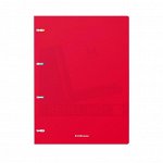 ТЕТРАДЬ НА КОЛЬЦАХ 80Л КЛЕТКА А4 &quot;CLASSIC&quot; КРАСНЫЙ