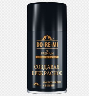 СИБИАР Ароматизатор воздуха "До-Ре-Ми" 250мл (сменный блок) Уют в интерьере"Создавая прекрасное"