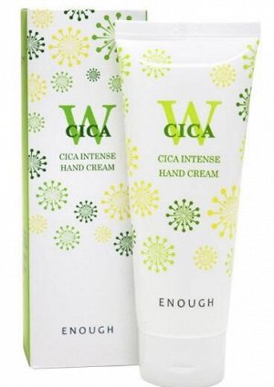 Enough W Cica Intense Hand Cream Крем для рук с экстрактом  центелллы азиатской  100 мл