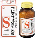 TAISHO Biofermin S - бифидо и лактобактерии для поддержки микрофлоры кишечника