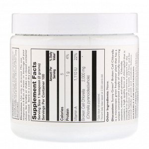 Sunny Green, Broken Cell Wall Chlorella Powder, 7.14 oz (200 g)