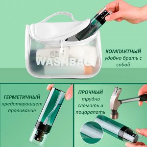 Распылитель косметический с защитным колпачком (30 мл)
