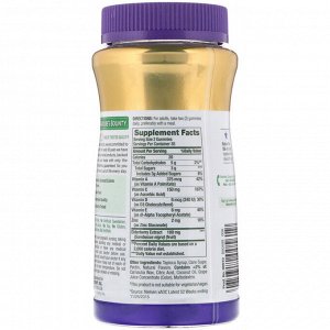 Nature's Bounty, Жевательные таблетки с бузиной, 100 мг, 70 шт.