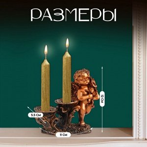 Подсвечник на 2 свечи TAKE IT EASY «Ангелочек стоит», полистоун, 11?5.5?12 см