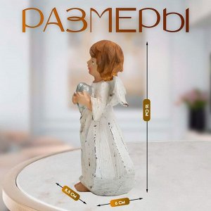 Фигурка полистоун «Ангел в бежевой тоге с сердечком», 6x8.5x16 см