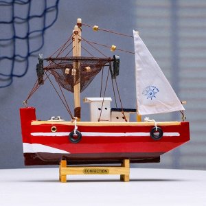 Сувенирная модель корабля «Рыбацкое судно», 20x20см