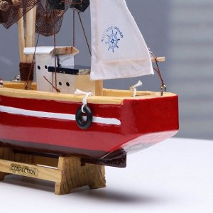 Сувенирная модель корабля «Рыбацкое судно», 20x20см