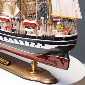 Сувенирная модель корабля «Крузенштерн», 100x20x63см