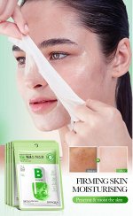 Тканевая маска с витамином B Bioaqua