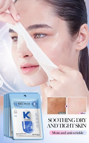Тканевая маска с витамином K Bioaqua
