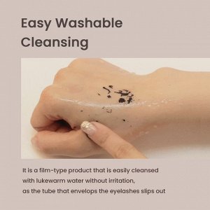 Удлиняющая чёрная тушь с эффектом подкручивания Heimish Dailism Smudge Stop Mascara Curling 01 Black