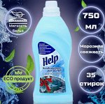 ХЕЛП     Кондиционер  Морозное утро 750г.