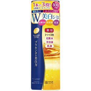 Place Whiter Whitening Essence Lotion - антивозрастной лосьон с отбеливающим эффектом